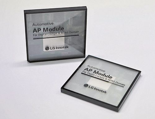 Boosting its semiconductor component business, LG Innotek enters the market with automotive AP modules